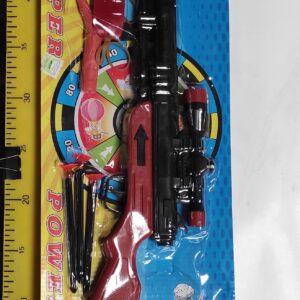 RIFLE CON DARDO Y GOMERA ART 2050-7      3950.00 $           25-11-24