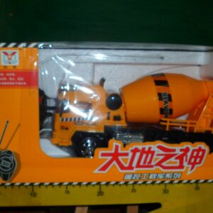 CAMION DE CONSTRUCCION A C/ REMOTO 8013   6-11-24