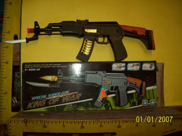 AMETRALLADORA A PILAS 40 CM ART1401 ATHAND 4-11-24
