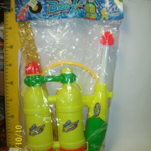 PISTOLA AGUA MOCHILA  DOBLE TUBO   7-11-24