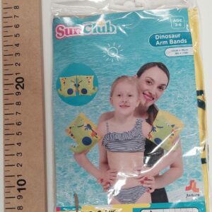 BRASITO INFLABLE RELIEVE DINO ART 32132         2435.00 $            7-11-24