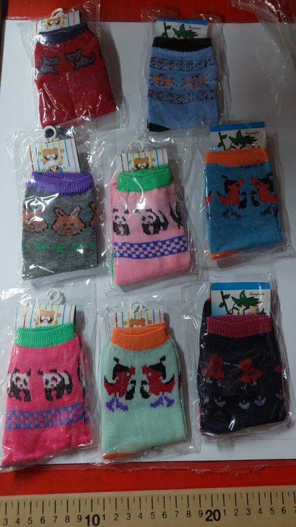 MEDIAS NIñOS  ECO X DOCENA    5-6-25